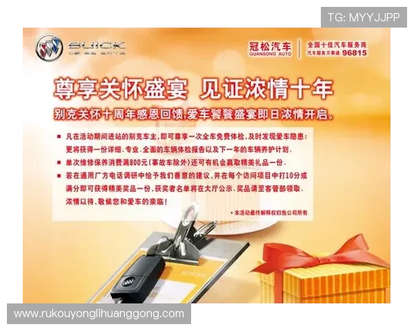 九九贵宾厅为会员提供专属礼遇，尊享定制化服务与个性化关怀