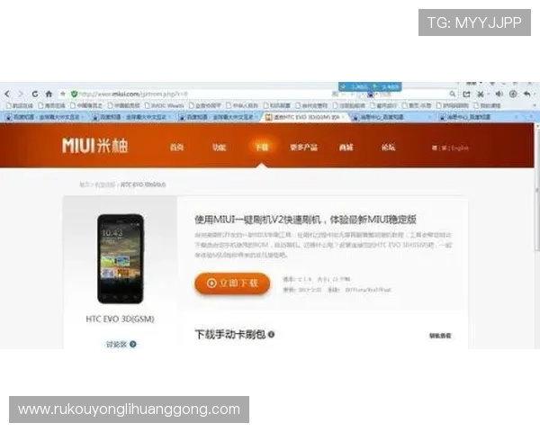 402cc永利登录入口官网最新安全稳定的官方入口推荐，确保您的游戏体验更加顺畅