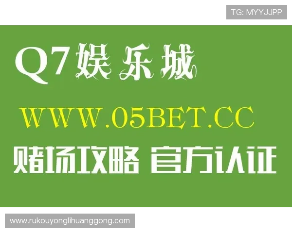 永利中国官网入口最新优惠活动,及时掌握永利中国官网入口的优惠信息 永利中国官网入口最新优惠活动,及时掌握永利中国官网入口的优惠信息