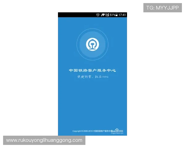 永利博移动端操作便捷,无论何时何地都能轻松登录,随时随地畅玩游戏 永利博移动端操作便捷,无论何时何地都能轻松登录,随时随地畅玩游戏