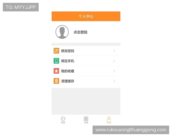 永利在线app支持手机和平板多设备登录,随时随地畅玩游戏,享受无缝连接的娱乐体验 永利在线app支持手机和平板多设备登录,随时随地畅玩游戏,享受无缝连接的娱乐体验
