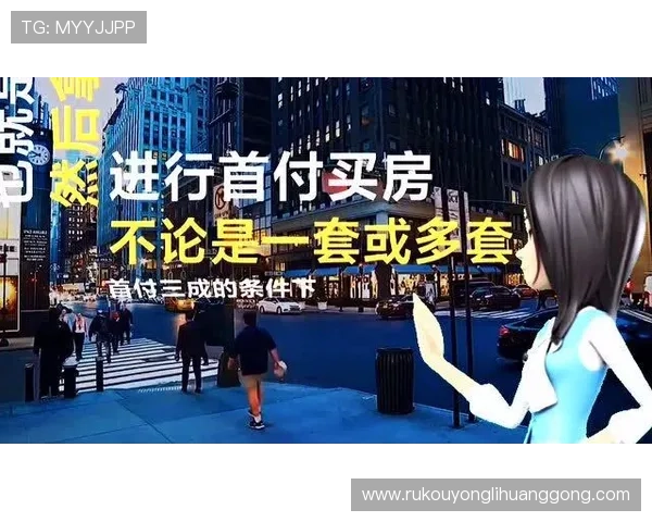 永利夜场3044am最新活动信息,助你轻松掌握每晚精彩纷呈的娱乐内容 永利夜场3044am最新活动信息,助你轻松掌握每晚精彩纷呈的娱乐内容