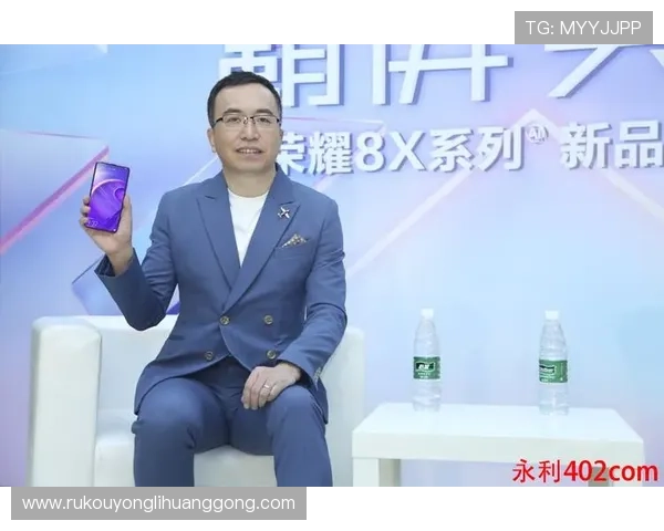 永利官网402最新公告全面解析助你快速了解永利官网402的最新动态与资讯 永利官网402最新公告全面解析助你快速了解永利官网402的最新动态与资讯