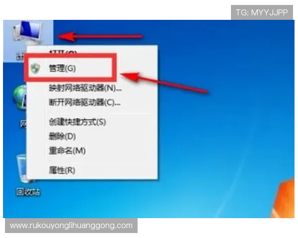 永利官网电脑版下载常见问题解答,帮助用户解决安装中的各种疑难 永利官网电脑版下载常见问题解答,帮助用户解决安装中的各种疑难