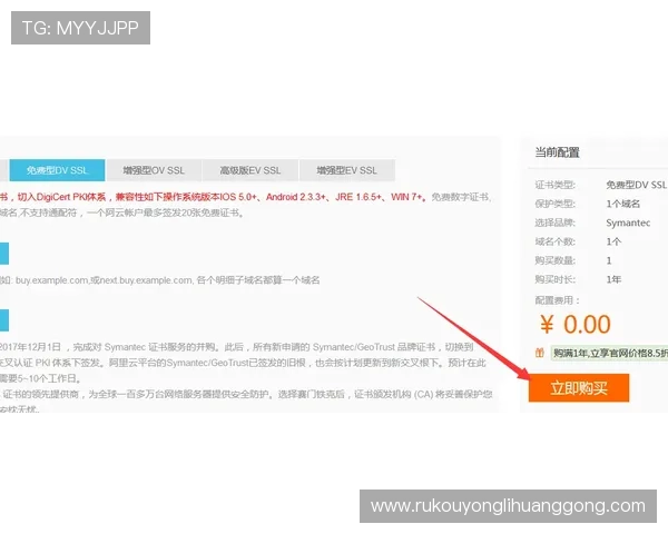 永利官网会员登录网址官方入口,提供全天候安全登录保障服务 永利官网会员登录网址官方入口,提供全天候安全登录保障服务
