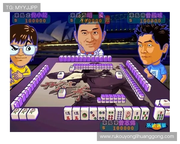 永利棋牌v58官网版最新版本上线,体验最流畅的棋牌游戏娱乐享受