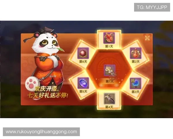 永利手游官网最新优惠活动,丰富奖励等你来领取不要错过良机