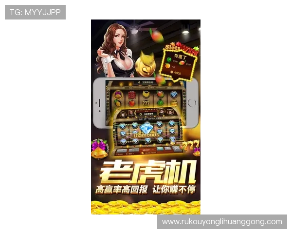 永利手机版下载官网官方平台提供最新版本游戏下载指南