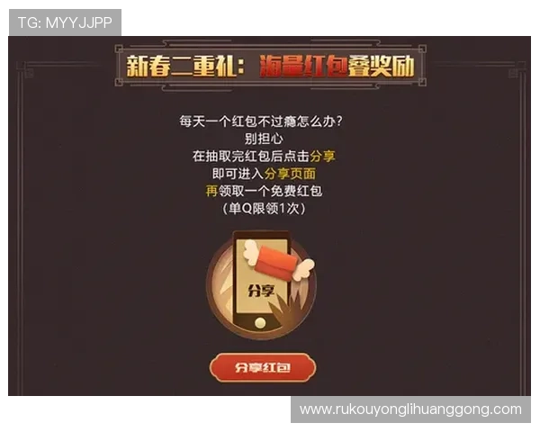 永利注册送29元新手福利,轻松领取丰富奖励开启精彩游戏体验 永利注册送29元新手福利,轻松领取丰富奖励开启精彩游戏体验