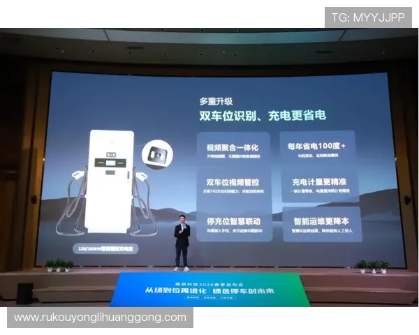 永利西威3044am平台的技术支持团队全天候在线确保游戏运行的稳定与流畅 永利西威3044am平台的技术支持团队全天候在线确保游戏运行的稳定与流畅