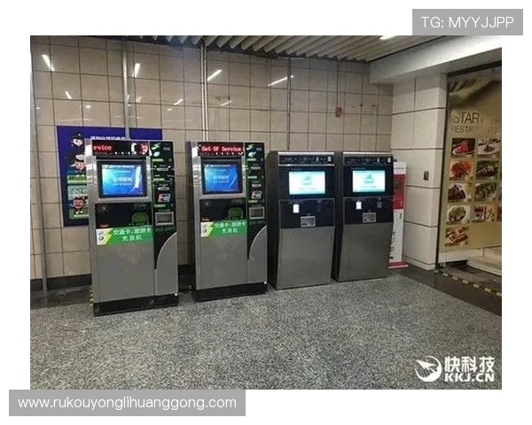 永利线上手机版操作简便，支持多种支付方式轻松存取款