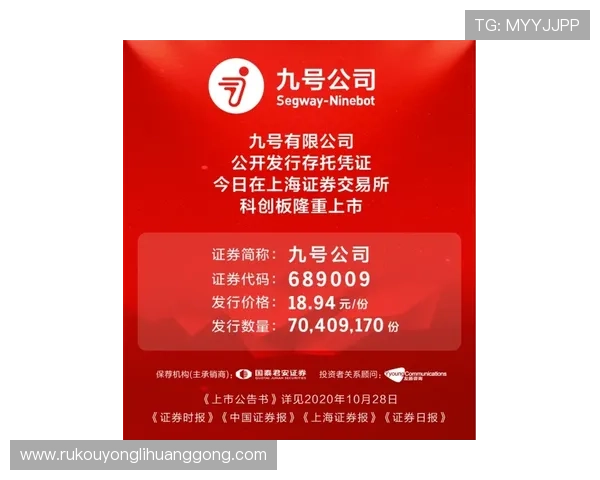 永利网站官网最新消息公告，及时掌握最新优惠活动和游戏资讯