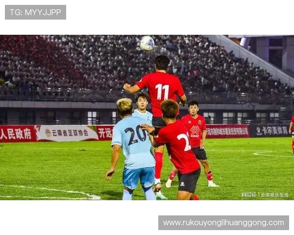 永利足球俱乐部在推动足球普及方面的贡献与成就