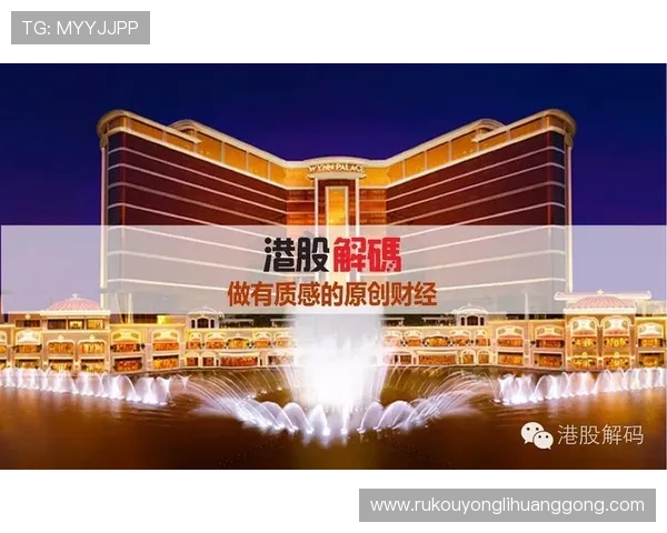 永利集团网页版最新优惠政策，注册即享丰富彩金奖励，开启您的幸运之旅