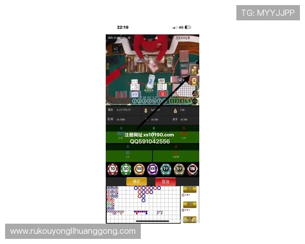 澳门最新赌博用户评价,真实玩家体验分享与建议帮助新手入门 澳门最新赌博用户评价,真实玩家体验分享与建议帮助新手入门