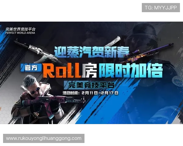 澳门永利官方手机版app提供丰富的优惠活动和奖励福利 澳门永利官方手机版app提供丰富的优惠活动和奖励福利