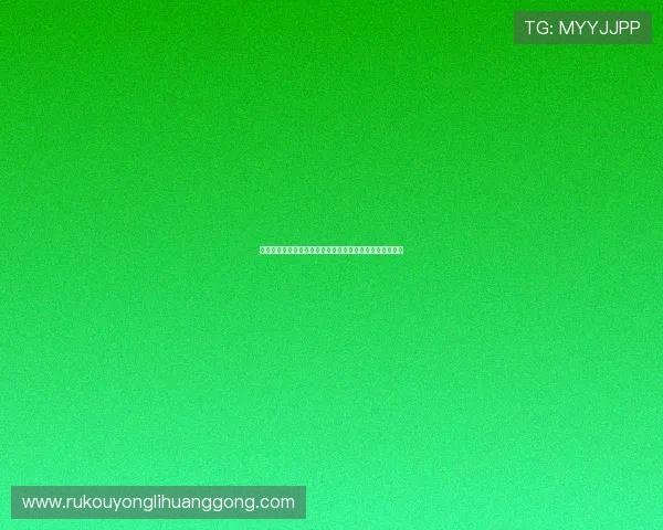 澳门永利皇宫官网真人游戏的最新优惠活动与注册流程详解 澳门永利皇宫官网真人游戏的最新优惠活动与注册流程详解