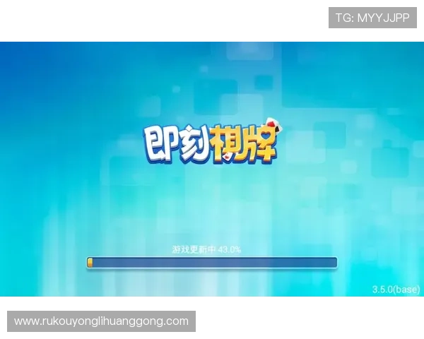 35273棋牌玩家社区互动平台，分享游戏心得共同提升游戏水平