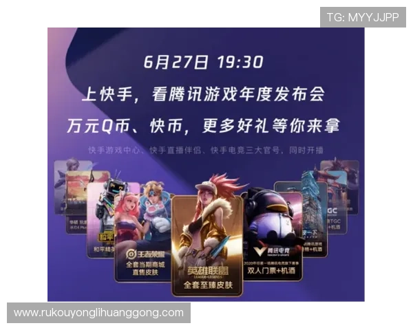 凯旋门官网直营为玩家提供多样化的游戏选择和便捷的充值提现服务