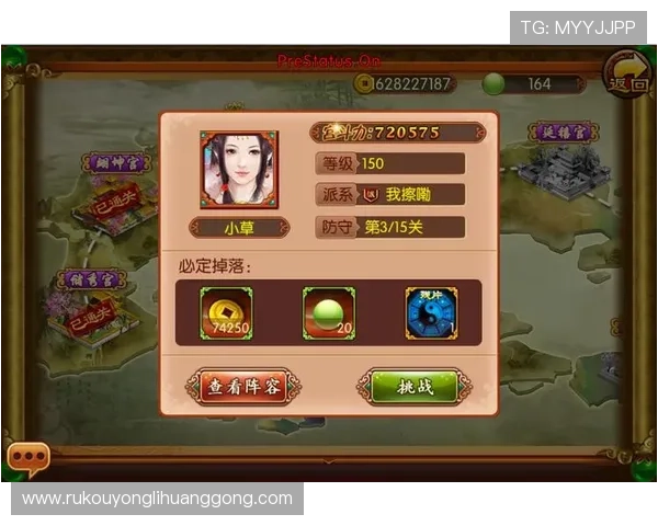 励宫娱乐场热门游戏推荐及玩法攻略助你快速成为游戏高手 励宫娱乐场热门游戏推荐及玩法攻略助你快速成为游戏高手