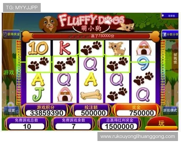 大富大贵角子机在线试玩带你感受真实的财富诱惑