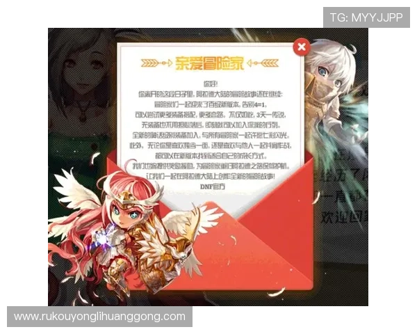 奥门英皇娱乐最新优惠政策解读，助力玩家享受更多福利与奖励