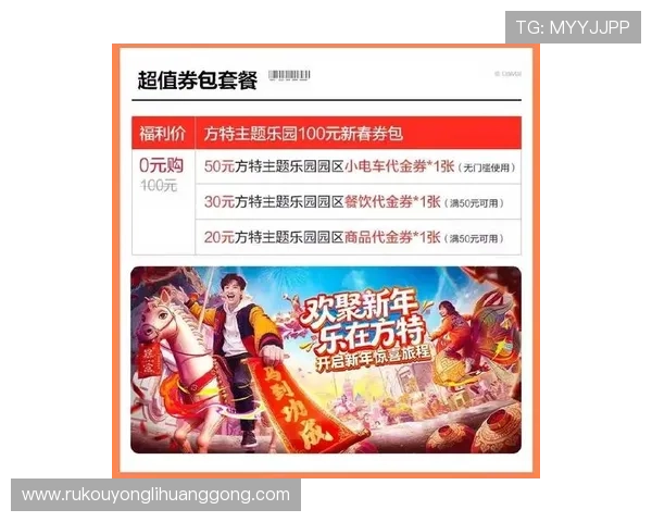 摩卡角子机娱乐场最新优惠活动，丰富奖励等你来领取，提升你的游戏体验