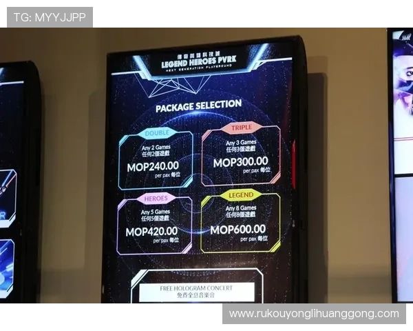 新濠品牌官网提供详细的游戏规则与玩法指南,帮助玩家快速上手享受娱乐体验