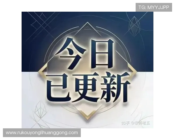 星际正规娱乐在游戏设计中的应用案例分析与行业领先实践分享