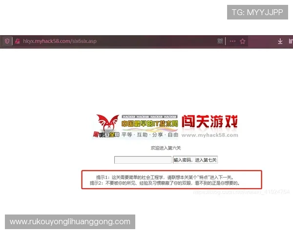 永利博游戏官方地址2024最新版本,提供最全的登录入口与安全保障措施