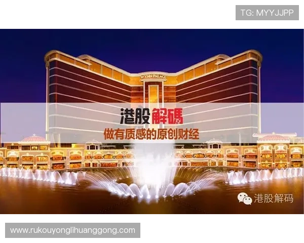 永利国际赌场手机端登录操作指南随时随地畅享精彩游戏体验