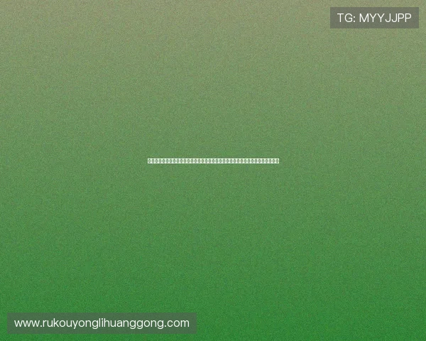 永利官网平台客户服务与技术支持，确保玩家在游戏过程中享受顺畅体验的全面解答