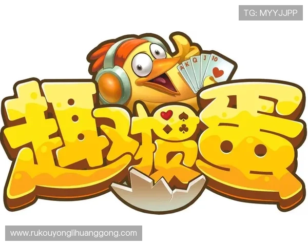 永利官网电脑版游戏玩法攻略与技巧分享提升玩家游戏水平与胜率