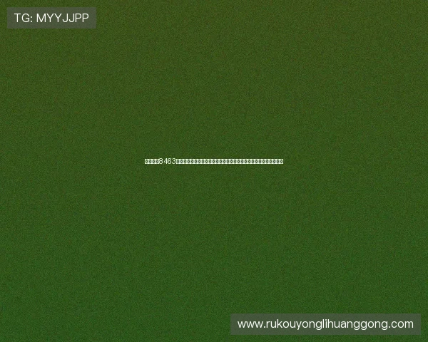 永利皇宫8463的网址官方入口更新公告,确保玩家第一时间掌握最新登录渠道信息