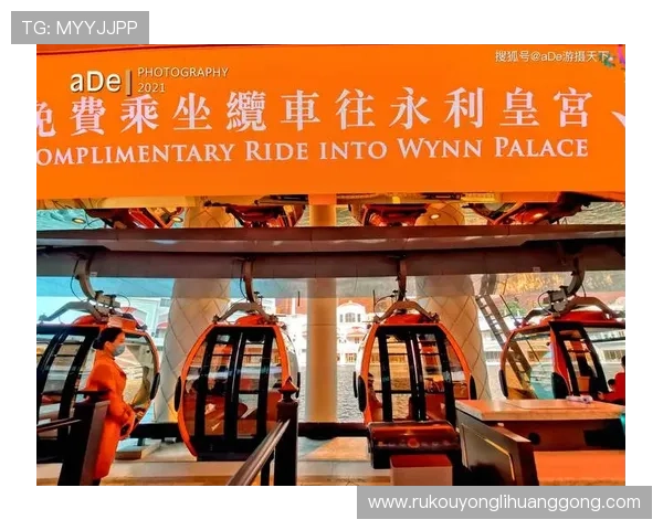 永利皇宫会员卡权益详解让你轻松掌握会员专属福利与优惠活动