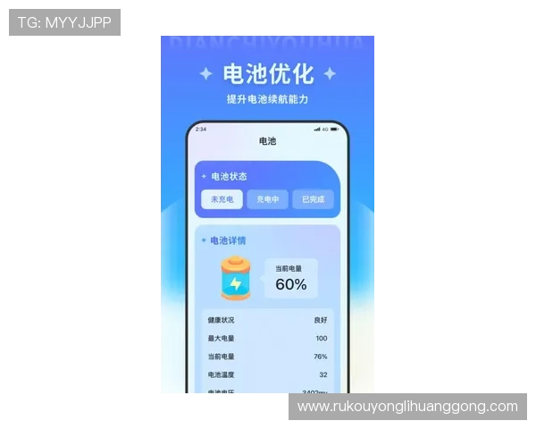永利皇宫手机app官方安卓版注册登录流程详解,快速开启您的尊贵娱乐之旅 永利皇宫手机app官方安卓版注册登录流程详解,快速开启您的尊贵娱乐之旅