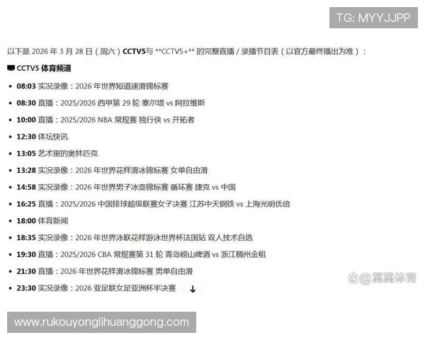 永利网比分娱乐平台支持多平台无缝切换,随时随地畅享精彩赛事和高效投注体验 永利网比分娱乐平台支持多平台无缝切换,随时随地畅享精彩赛事和高效投注体验