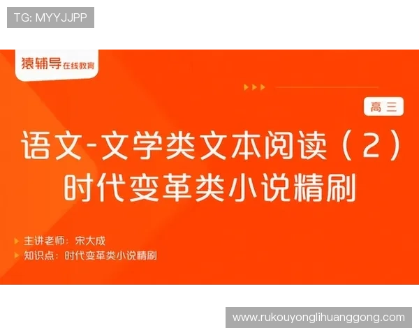 永利真人攻略新手入门必看内容详解让你快速上手体验游戏乐趣