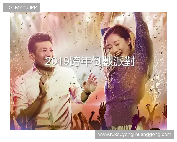 澳门百老汇手机官网最新优惠活动全面解析助你轻松享受娱乐盛宴