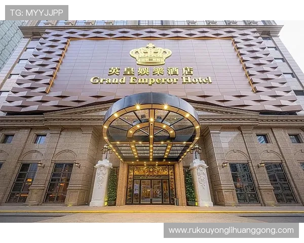 澳门英皇网址官方地址官方公告，及时获取最新登录入口和平台安全信息