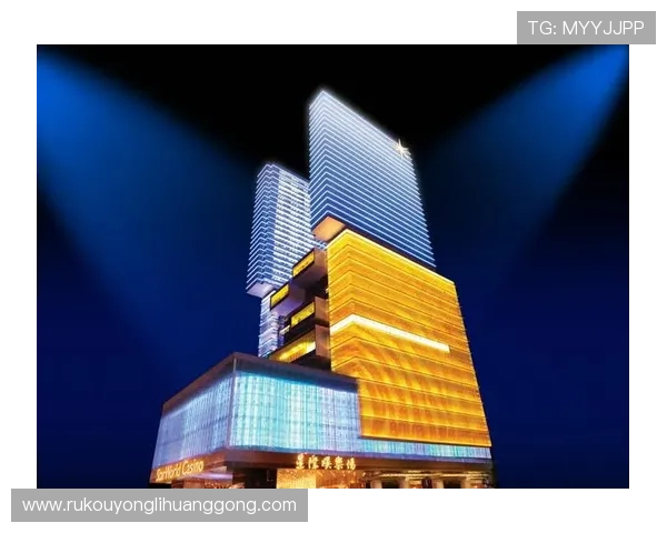 澳门贵宾厅业务如何满足高端客户多样化的需求