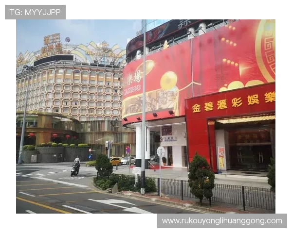 澳门金碧汇彩游戏攻略分享提升玩家胜率的实用技巧与策略