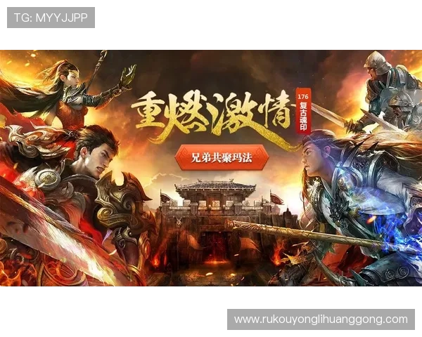 澳门金龙手机版游戏界面优化升级，提升玩家体验的最新功能介绍