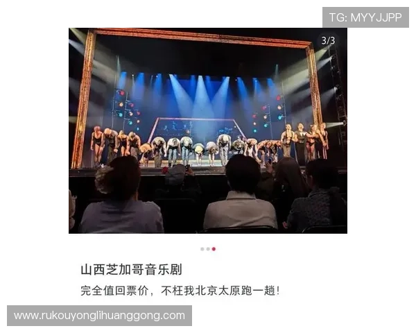 百老汇香港演出季节性推荐帮你规划最佳观演时间享受丰富多彩的舞台剧盛宴