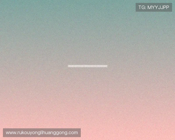 华都娱乐有限公司全面介绍及其在娱乐行业中的发展战略分析