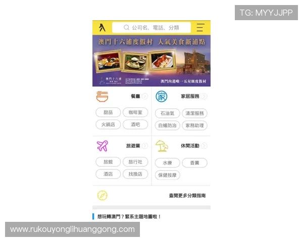 每日更新澳门赛马资讯为您提供最全面的赛马比赛信息和行业动态