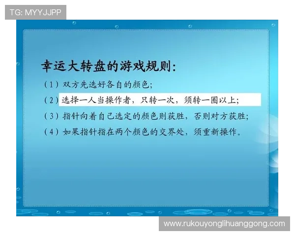 水晶宫角子机娱乐场新手入门指南，快速掌握游戏规则与获胜技巧
