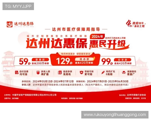 永利博游戏官方地址正式上线,确保玩家体验顺畅的最新入口指南 永利博游戏官方地址正式上线,确保玩家体验顺畅的最新入口指南