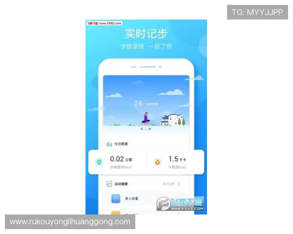 永利在线登录平台安全可靠,帮助用户轻松实现无忧游戏体验
