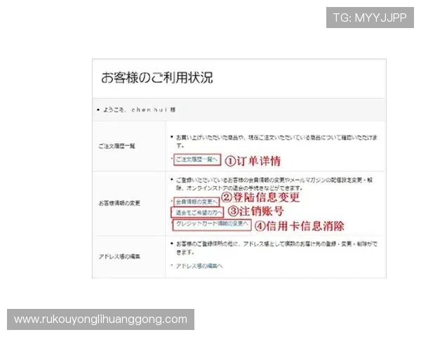 永利官网注册过程中遇到困难怎么办详细解决方案及注册技巧分享 永利官网注册过程中遇到困难怎么办详细解决方案及注册技巧分享